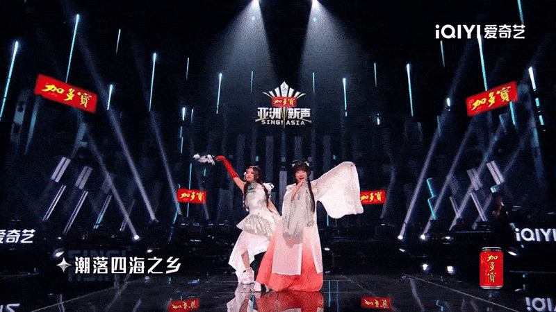 Phương Mỹ Chi mang “quái vật Vpop” 220 triệu view đến Bán kết Sing! Asia, phiêu nốt cao như tiếng sáo thổi khiến MXH nổi bão- Ảnh 1.