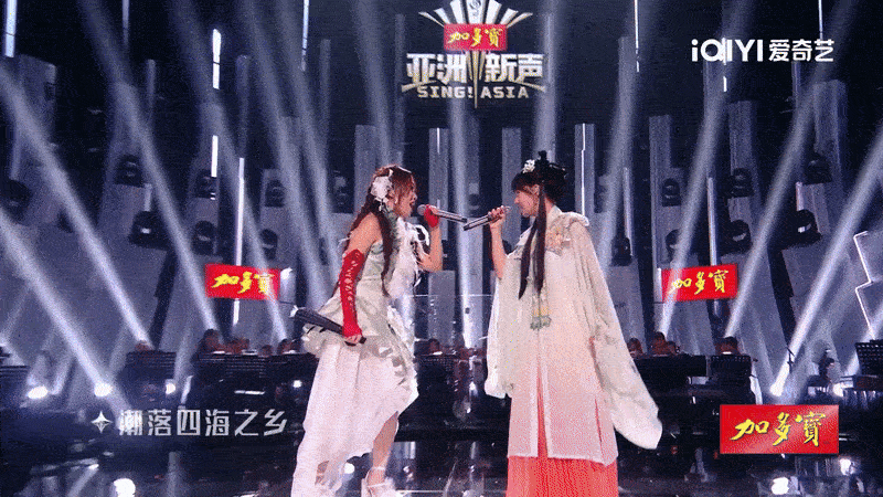 Phương Mỹ Chi mang “quái vật Vpop” 220 triệu view đến Bán kết Sing! Asia, phiêu nốt cao như tiếng sáo thổi khiến MXH nổi bão- Ảnh 5.