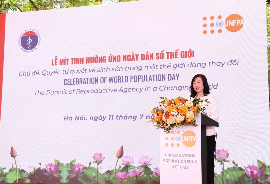 dao-hong-lan.jpg