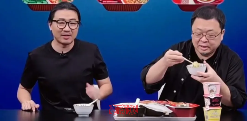 13-1752404893-ai-dong-gia-cuu-ceo-cong-nghe-noi-tieng-livestream-thu-gan-200-ty-trong-6-tieng.png