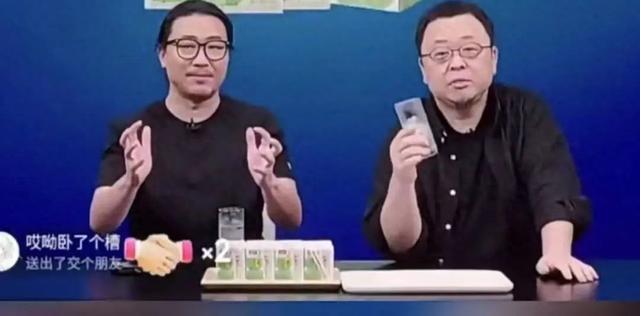 13-1752404893-ai-dong-gia-cuu-ceo-cong-nghe-noi-tieng-livestream-thu-gan-200-ty-trong-6-tieng.jpg