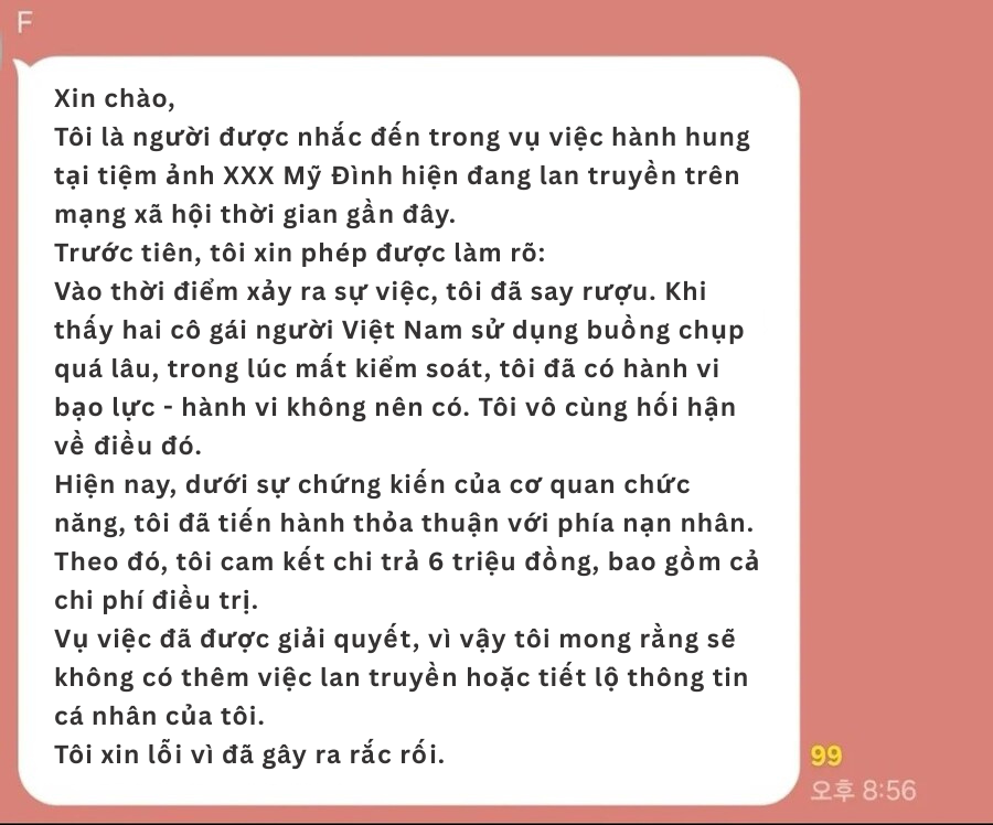 Vụ xô xát tại photobooth Hà Nội: Người nhận là nữ du khách Hàn lên tiếng xin lỗi, nói nguyên nhân dẫn đến hành vi- Ảnh 2.