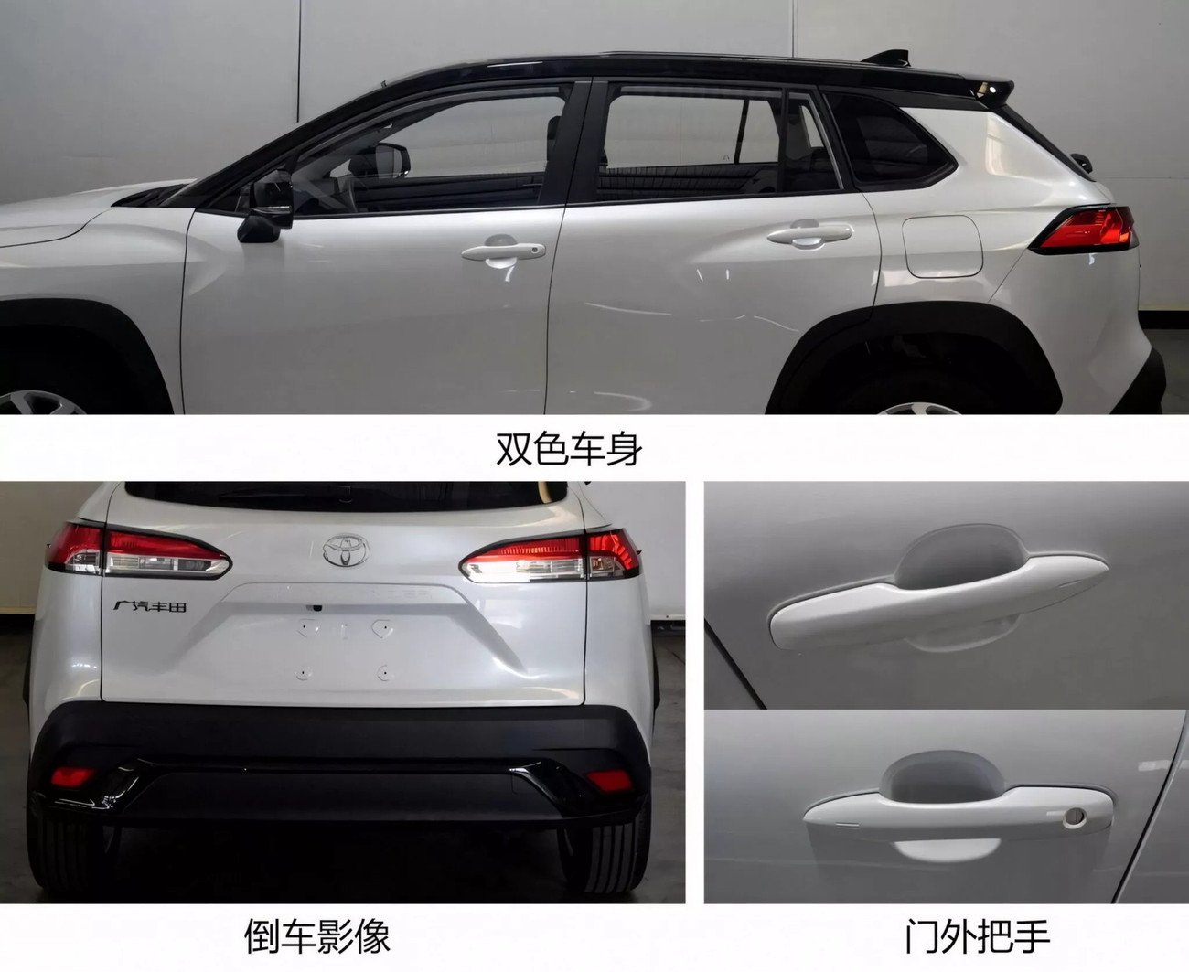 gac-toyota-frontlander-corolla-cross-11-2048x1674.jpg