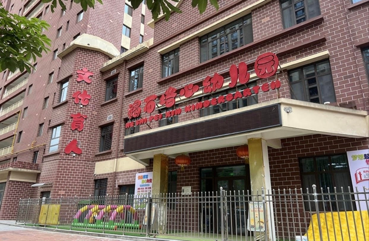 ngo-doc-chi.jpg