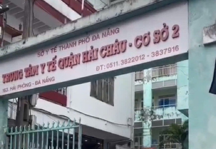 lua-dao-da-nang.jpg