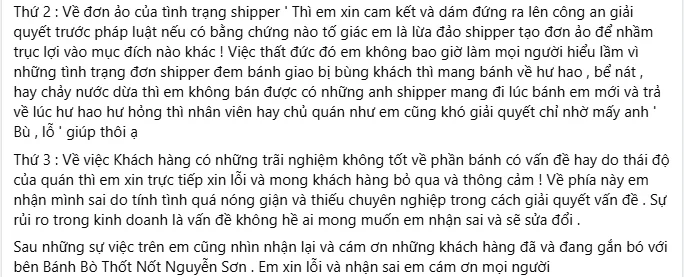 26-1753497711-chu-tiem-banh-bo-trong-vu-phot-dien-vien-trong-nhan-lam-ro-tin-don-dat-don-ao-de-lua-shipper.webp