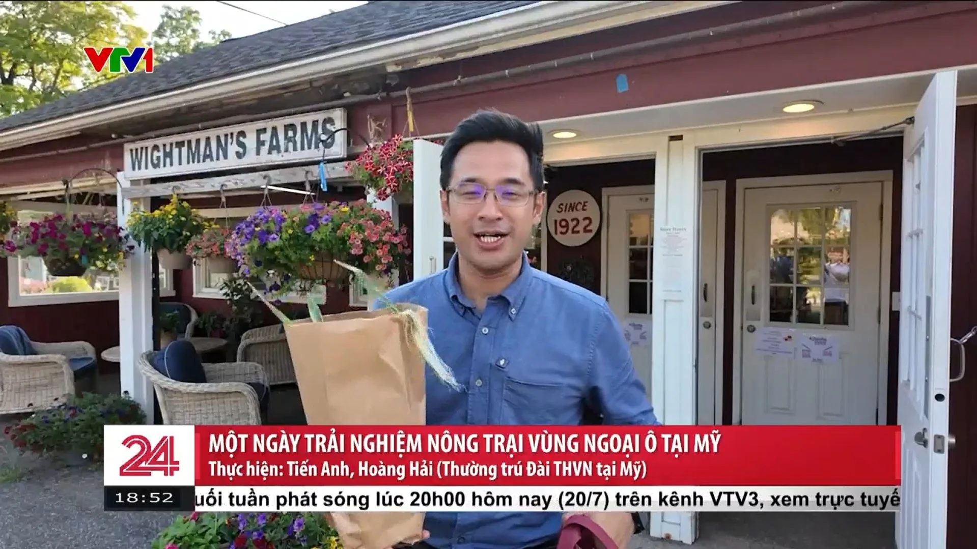 tien anh 6.jpeg