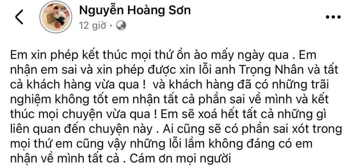 Diễn viên Trọng Nhân gửi 1/2 con vịt quay làm hoà với chủ tiệm bánh bò, netizen: Thân chưa mà giỡn vậy trời!- Ảnh 5.