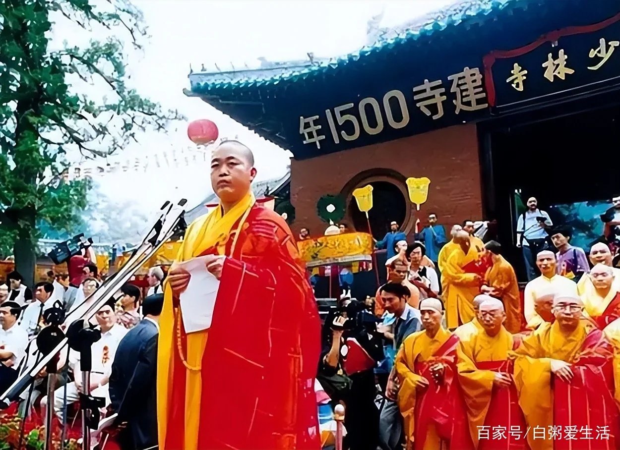 30-1753847469-tuong-lai-nao-cho-thieu-lam-tu-sau-khi-su-thich-vinh-tin-bi-dieu-tra.webp