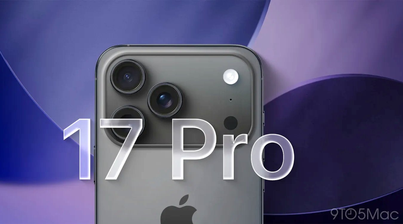 iPhone 17 Pro Pro Max.png