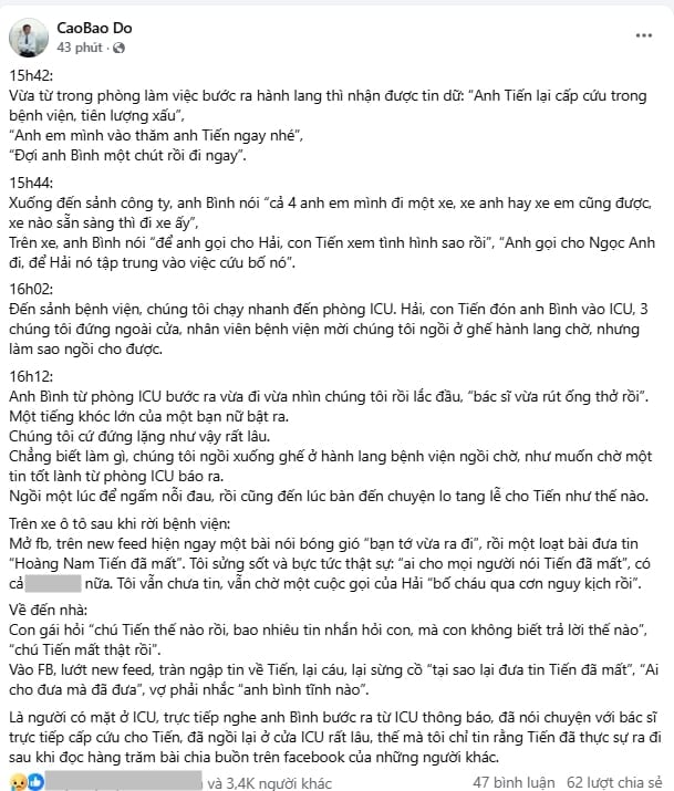 “Vào với Tiến ngay nhé…” - giây phút cuối đời của ông Hoàng Nam Tiến qua lời kể của Thành viên HĐQT FPT- Ảnh 3.