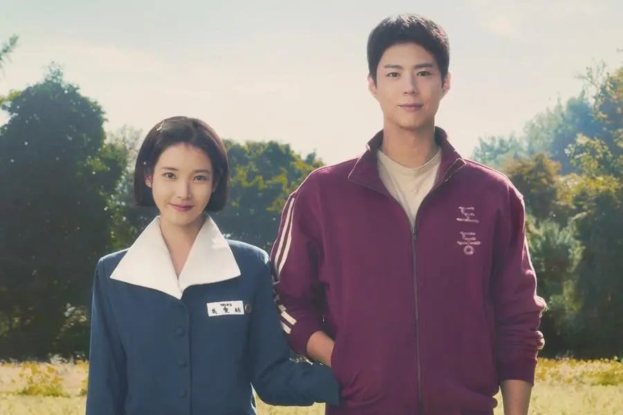 IU và Park Bo Gum đã làm gì mà khiến netizen giận dữ “đầu óc có vấn đề mới mời họ đóng phim”?- Ảnh 1.
