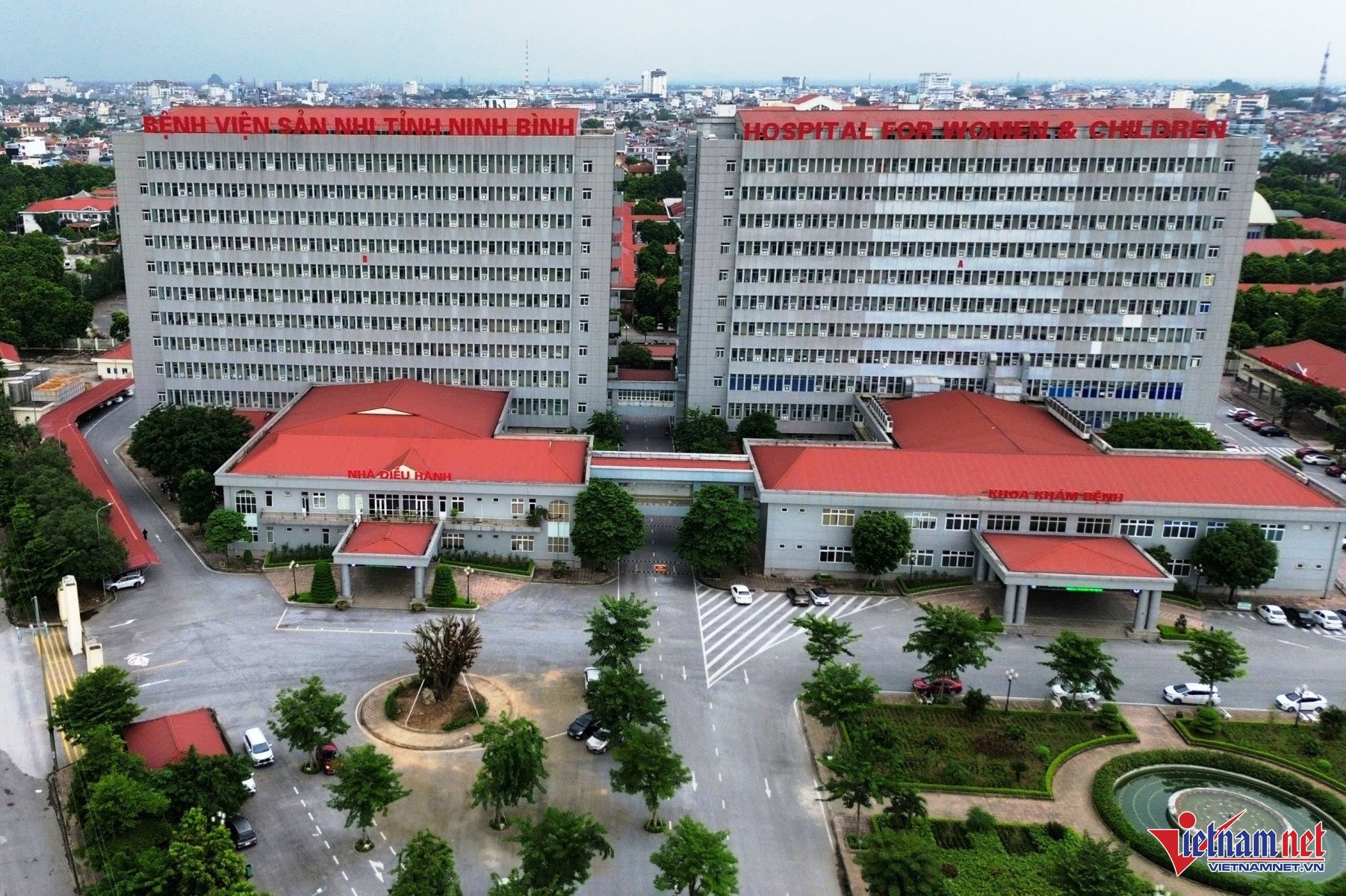 W-Bệnh viện Sản nhi.jpg