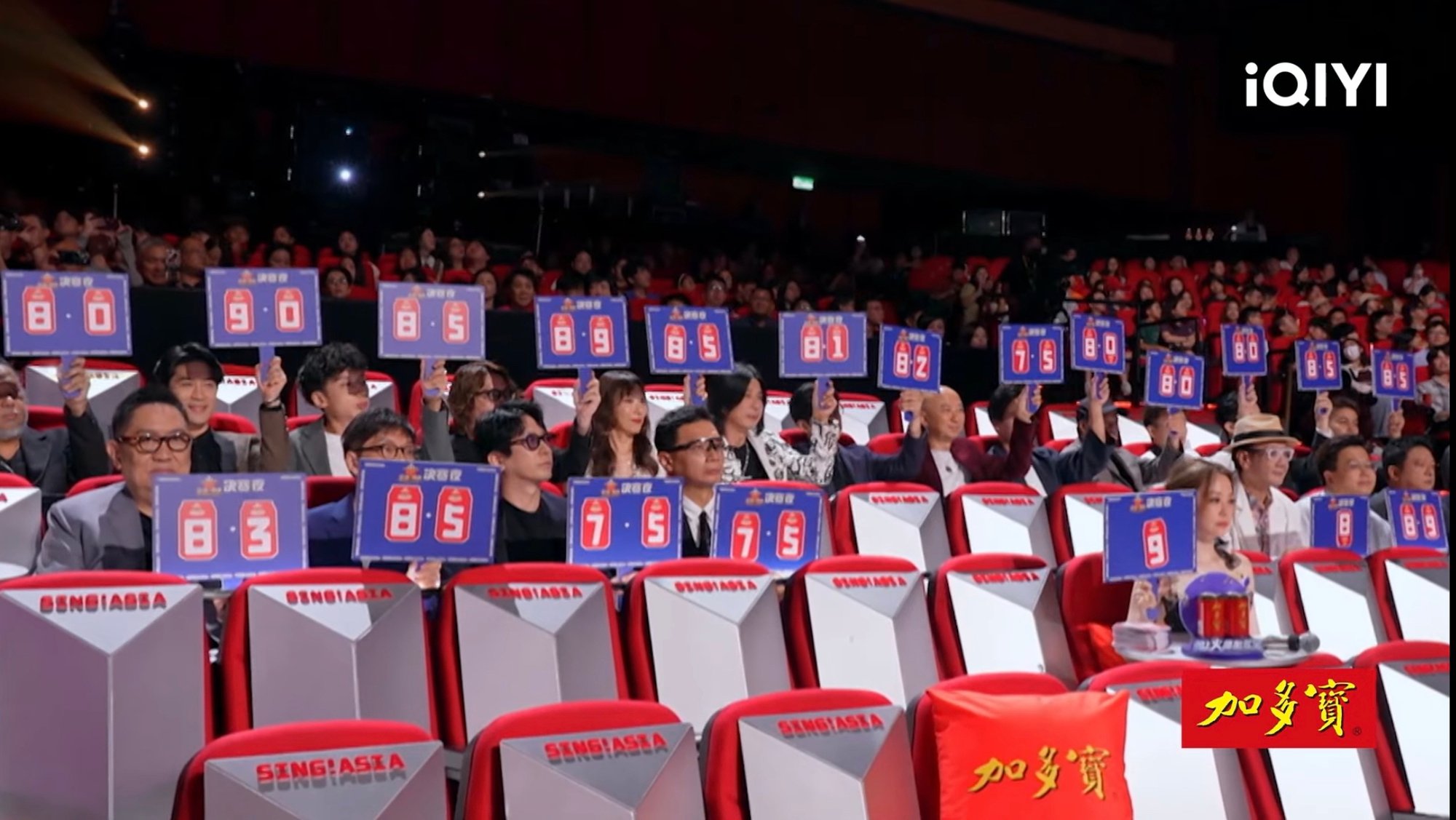 2 điểm bất thường tại Chung kết Sing! Asia chứng minh Phương Mỹ Chi bị xử ép lộ liễu?- Ảnh 4.