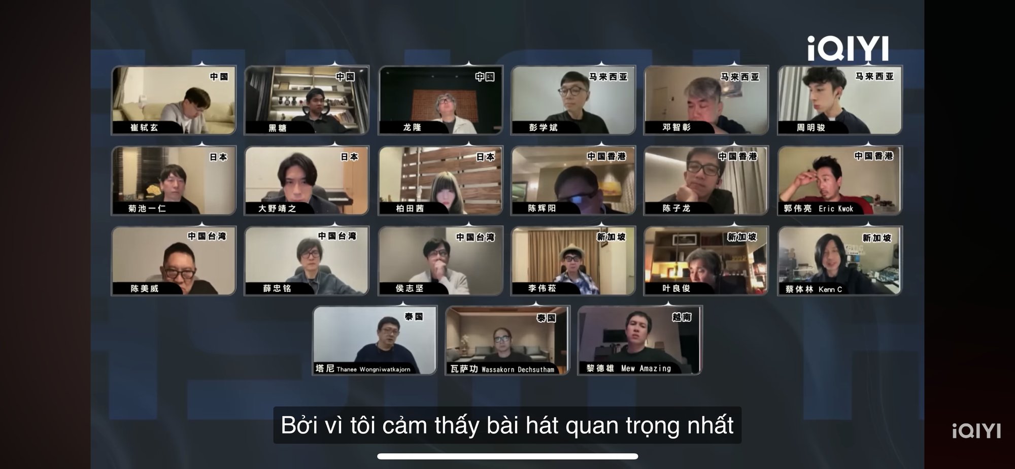 2 điểm bất thường tại Chung kết Sing! Asia chứng minh Phương Mỹ Chi bị xử ép lộ liễu?- Ảnh 5.