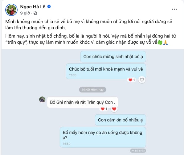 Vợ NSND Công Lý chia sẻ đoạn tin nhắn với bố chồng, muốn khóc vì 2 chữ - Ảnh 1.