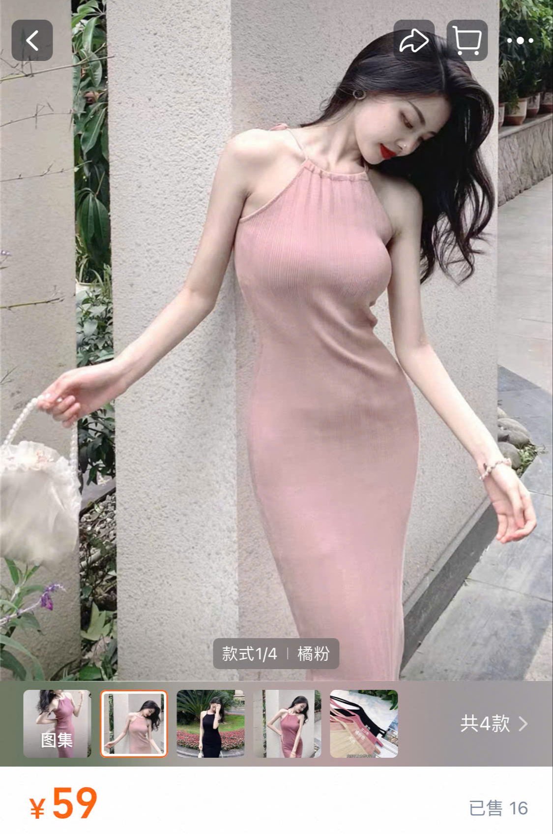 Brand của Lương Thùy Linh tiếp tục bị soi mẫu mã giống Taobao, có món đắt gấp 2 lần Zara- Ảnh 7.