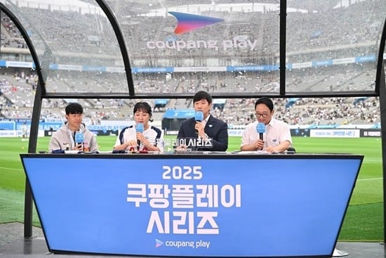 Trận đấu chia tay Son Heung Min hóa lễ trao giải: Park Seo Joon - 2NE1 nô nức check-in, 1 sao nữ tái hiện clip 