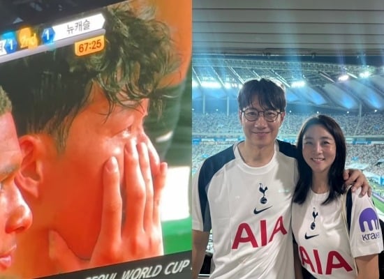 Trận đấu chia tay Son Heung Min hóa lễ trao giải: Park Seo Joon - 2NE1 nô nức check-in, 1 sao nữ tái hiện clip 