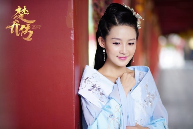 10 công chúa đẹp nhất Trung Quốc: Lưu Diệc Phi chỉ xếp thứ 6, hạng 1 đến cả thần tiên cũng không sánh bằng- Ảnh 35.