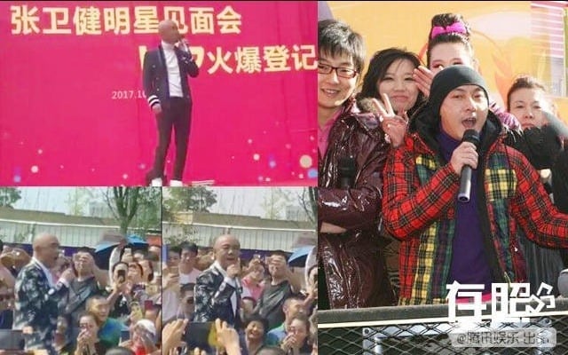 Vụ Suni Hạ Linh hát hội chợ Trung Quốc: Trương Bá Chi - Châu Kiệt Luân cũng chạy show đám cưới, siêu thị, có phải dấu hiệu hết thời?- Ảnh 2.