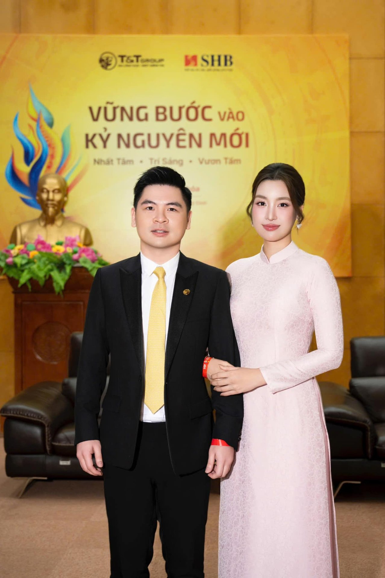 Đỗ Mỹ Linh