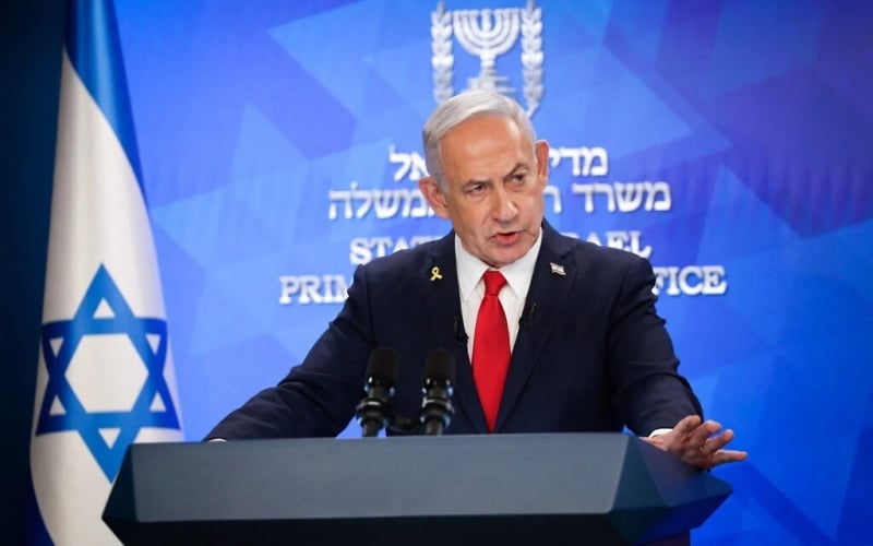 Israel công bố