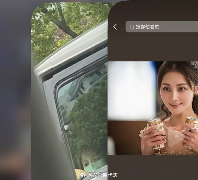 Sốc nhất lúc này: Cặp