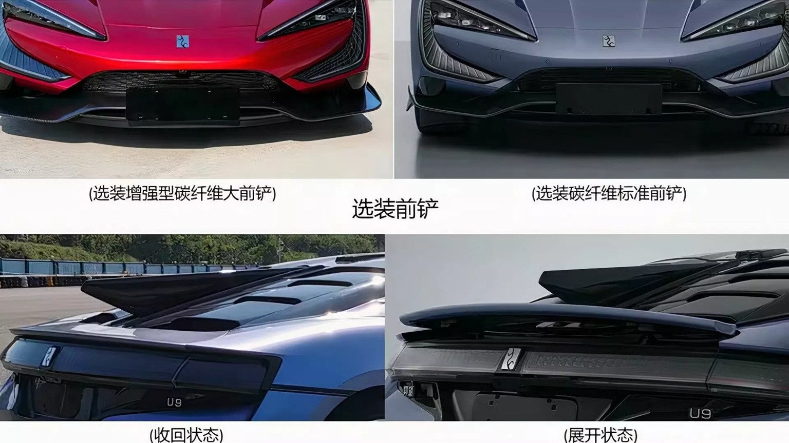 sieu xe 5.jpg