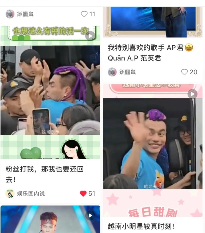duong.jpg