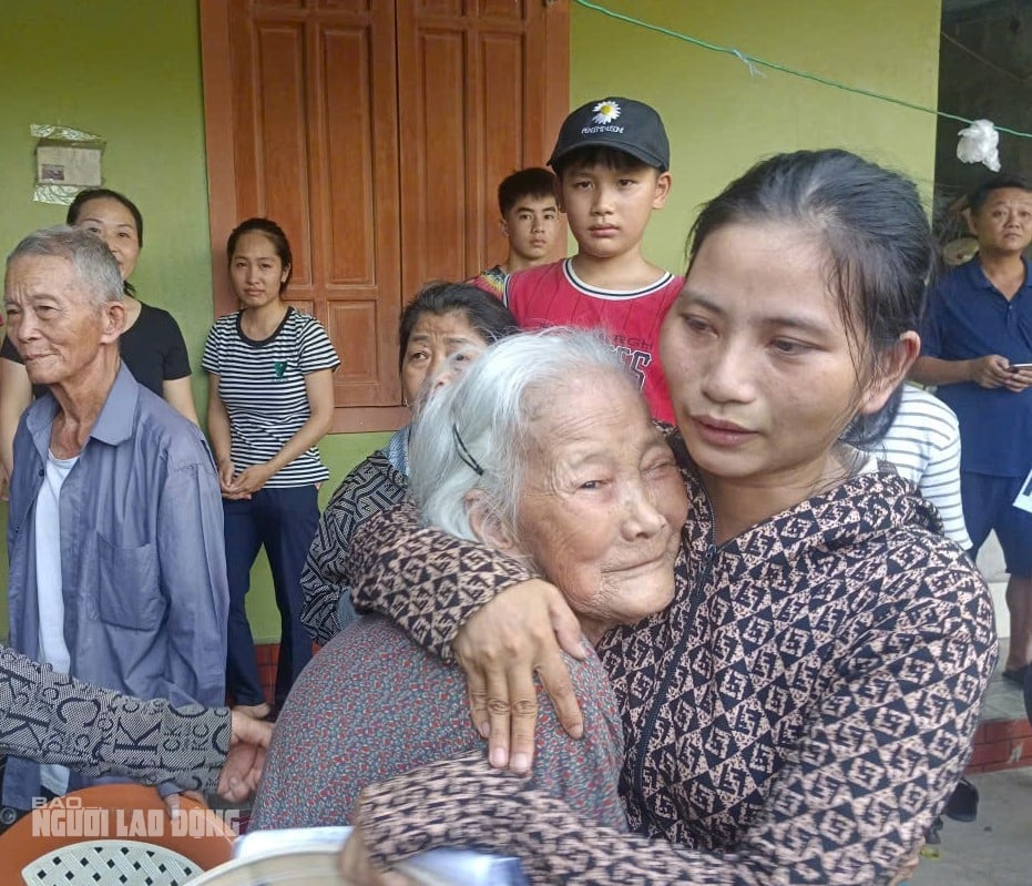 Vụ 