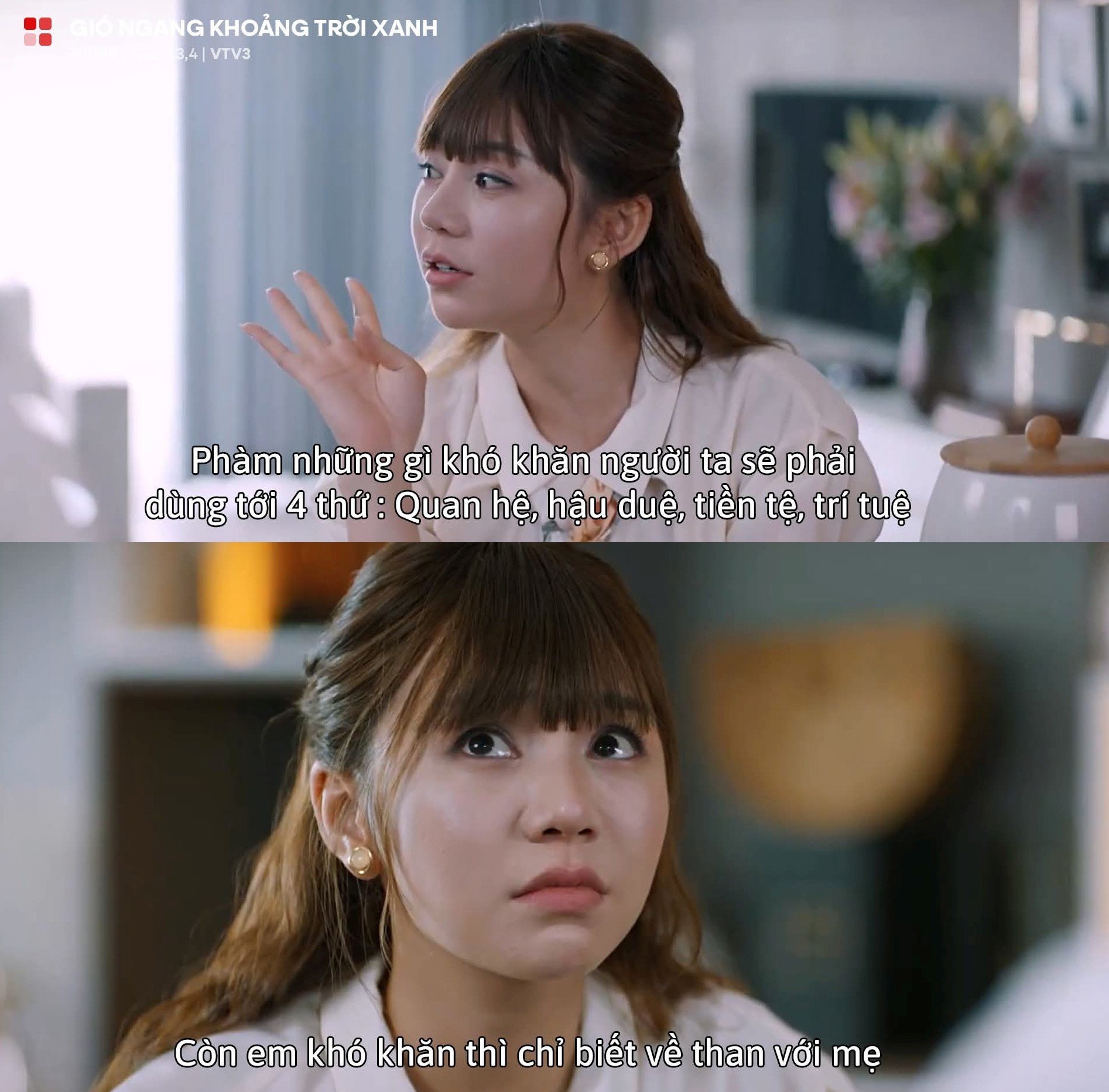 gio-ngang1-8061.jpg
