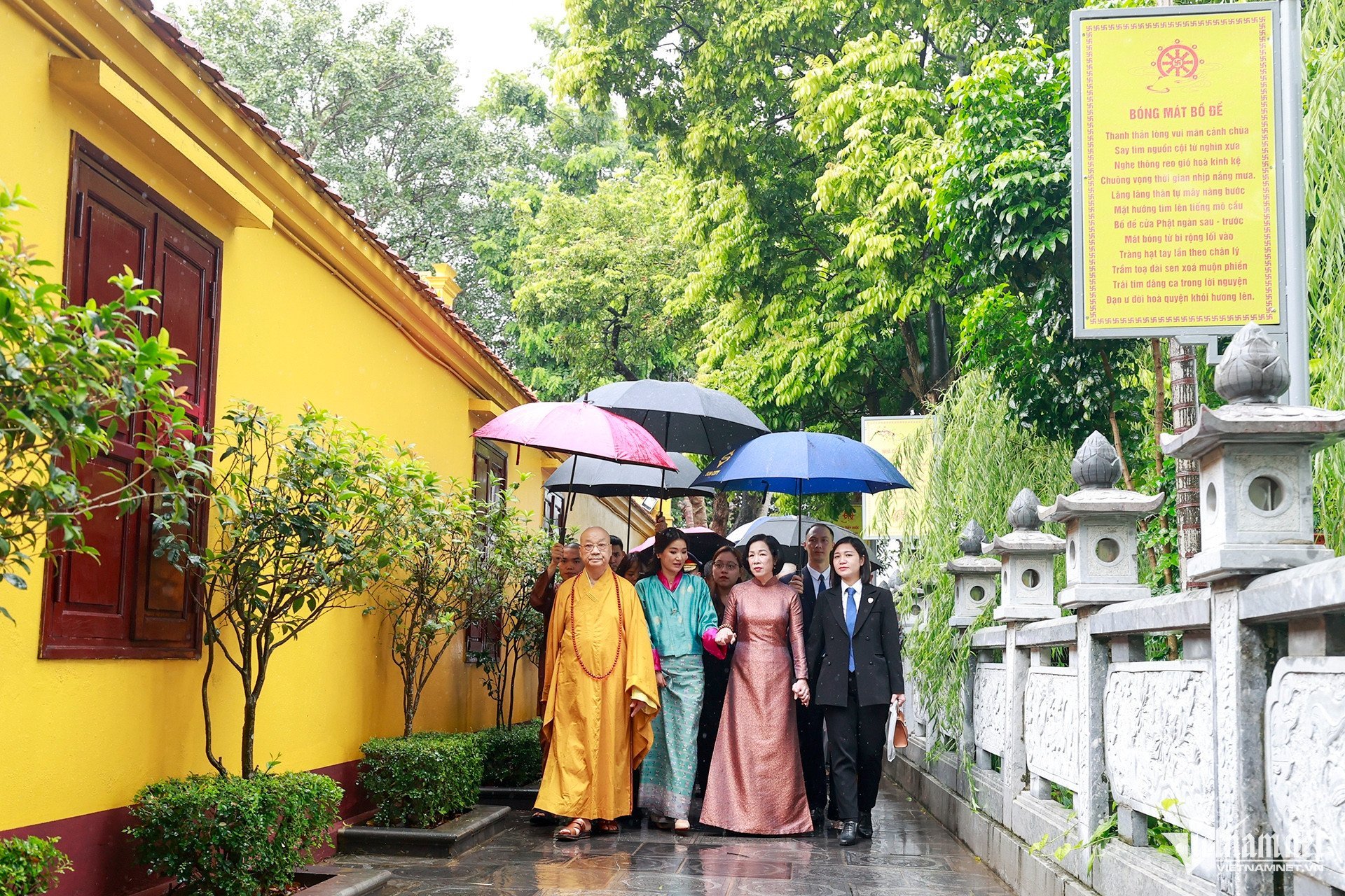 W-Hoàng hậu Bhutan_9763.jpg