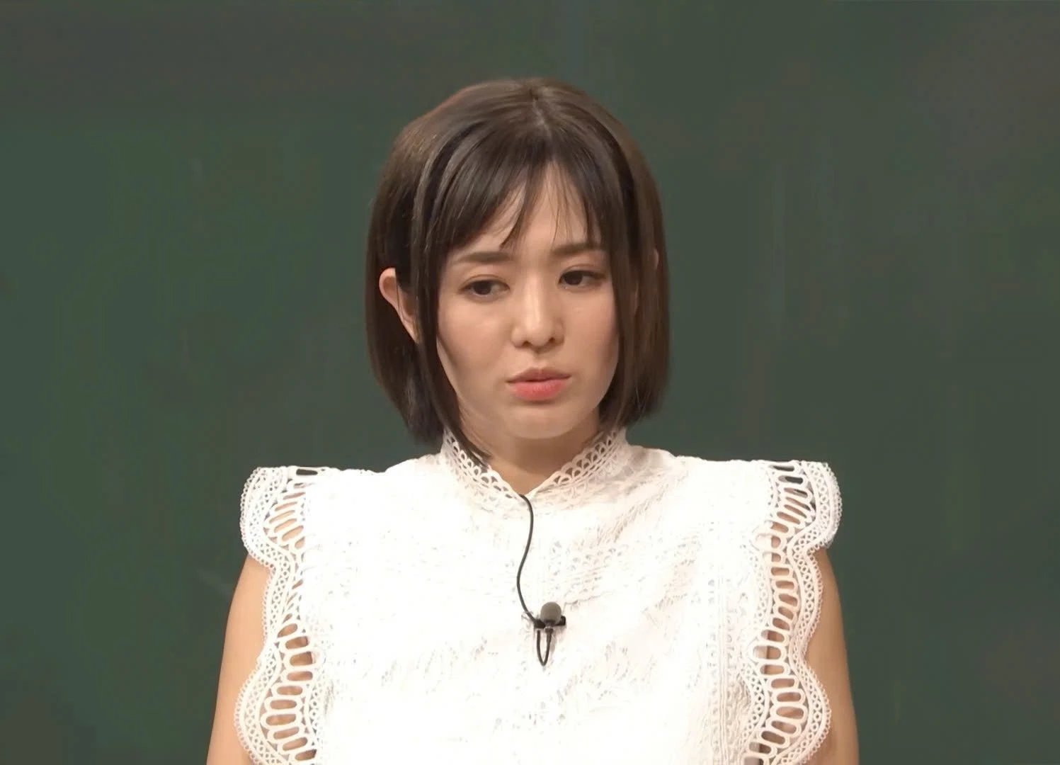 Aoi Sora anh 1