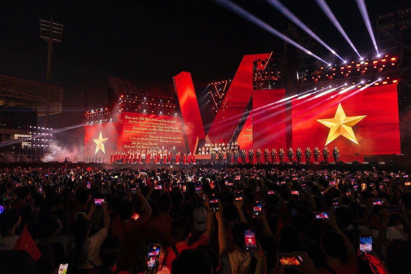 Chỉ đạo mới của Thủ tướng Phạm Minh Chính về tổ chức các concert thời gian tới- Ảnh 1.