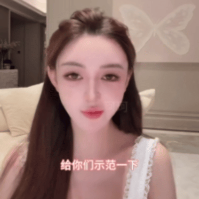 Rời xa Huỳnh Hiểu Minh, hotgirl Diệp Kha kiếm về 1.800 tỷ chỉ trong 1 tháng,