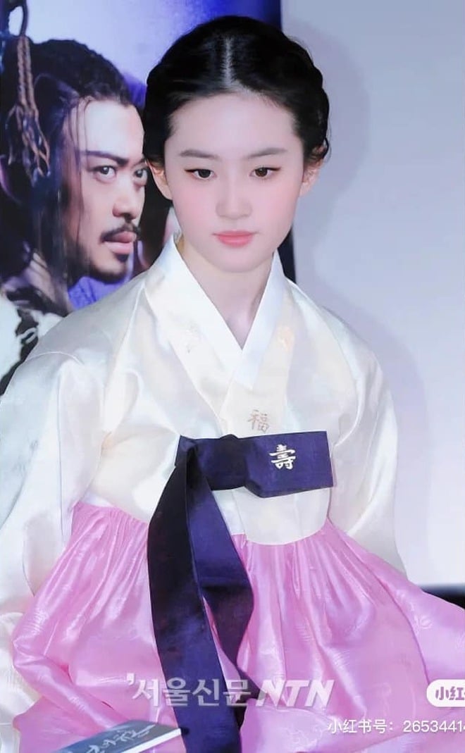 Cú tái hợp được mong ngóng nhất châu Á: Cô dâu Lưu Diệc Phi - chú rể Song Seung Hun cưới nhau sẽ thế nào?- Ảnh 9.