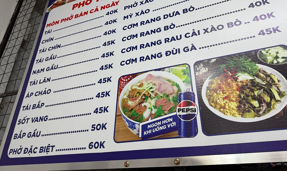quan pho.jpg