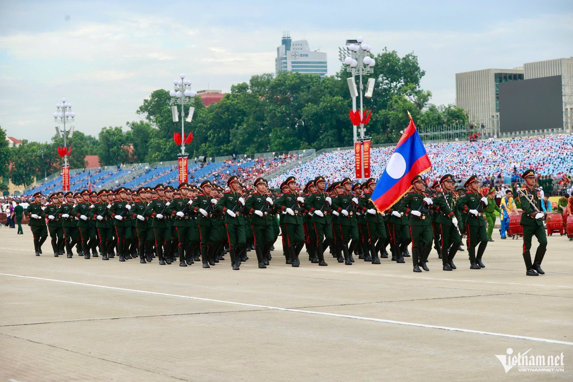 W-khối lào.jpg