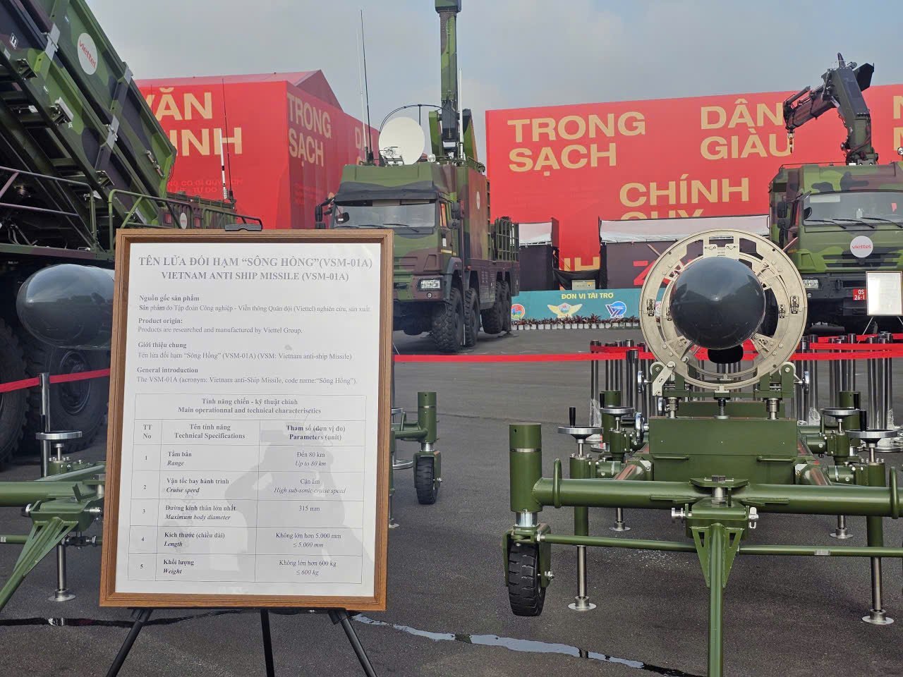 Triển lãm 80 năm Độc lập: Xe tăng , xe thiết giáp và ngư lôi lần đầu xuất hiện - Ảnh 9.