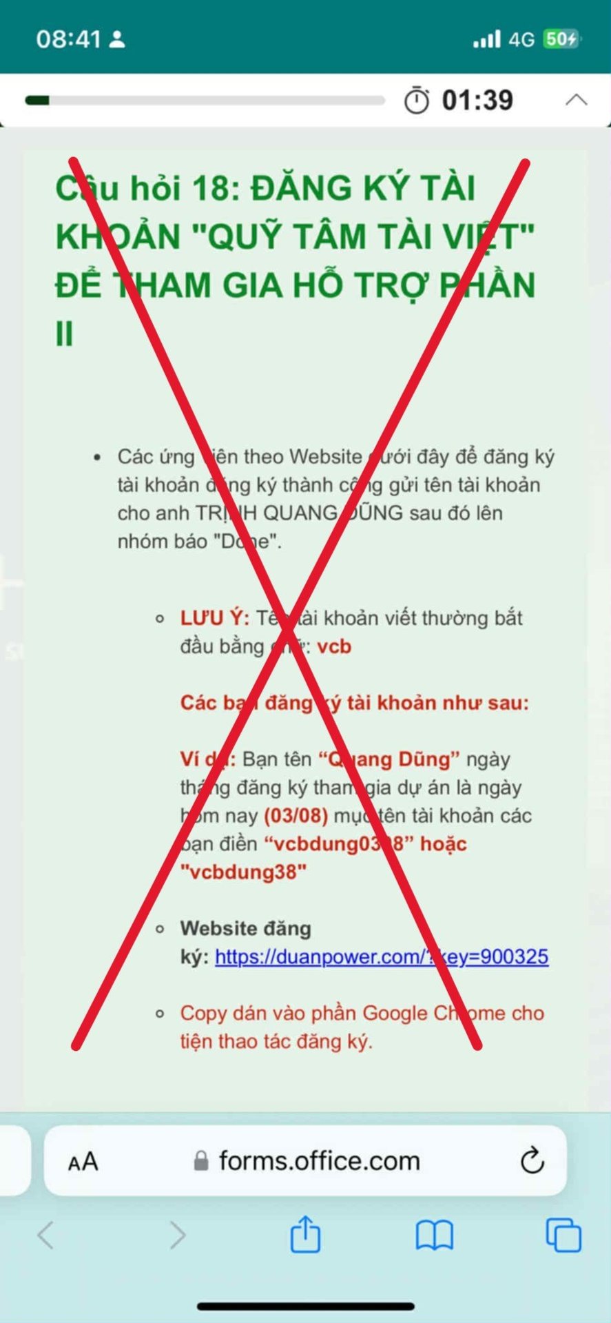 Ngân hàng bị mạo danh để lừa tiền, cảnh báo người dân TUYỆT ĐỐI KHÔNG chuyển khoản dù chỉ 1 đồng - Ảnh 2.
