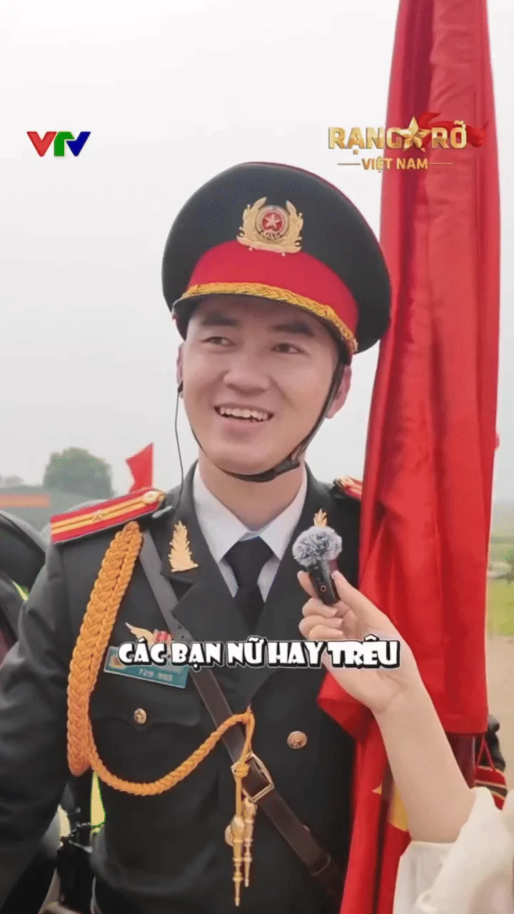 Được gọi