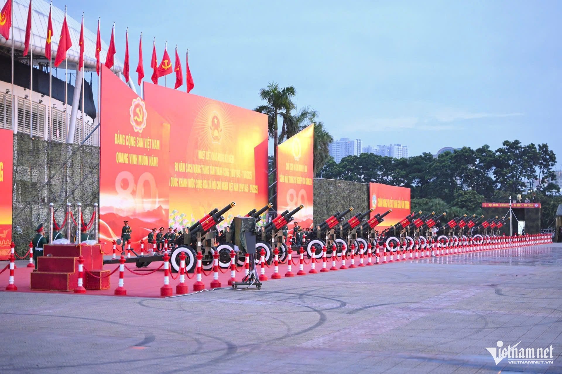 W-phao le.jpg