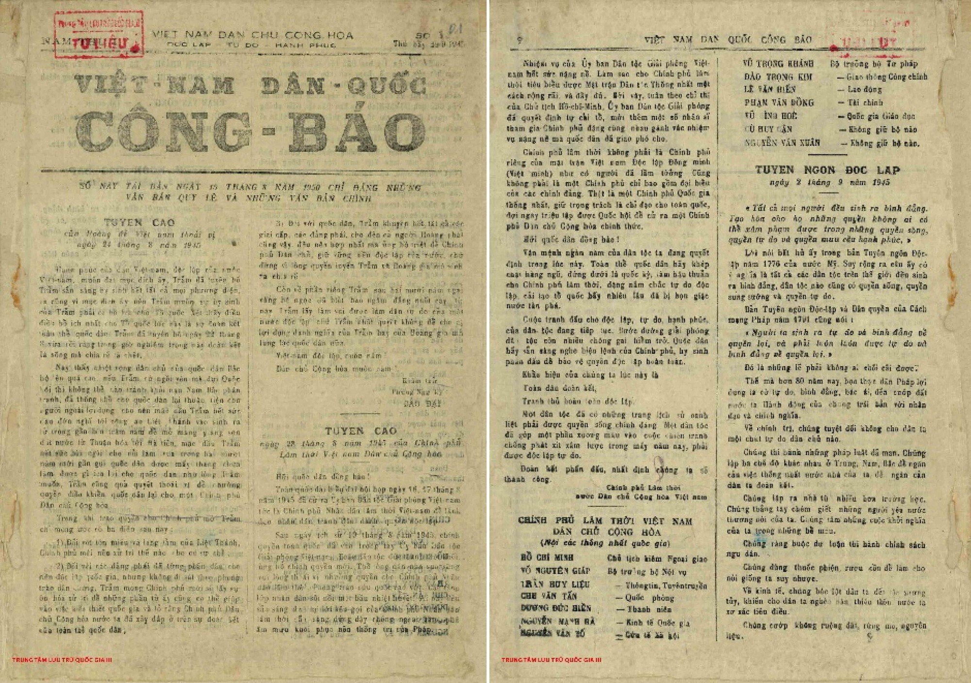 Tuyên cáo ngày 28/8/1945 của Chính phủ Lâm thời nước Việt Nam Dân chủ Cộng hoà. (Nguồn: Trung tâm Lưu trữ quốc gia III)