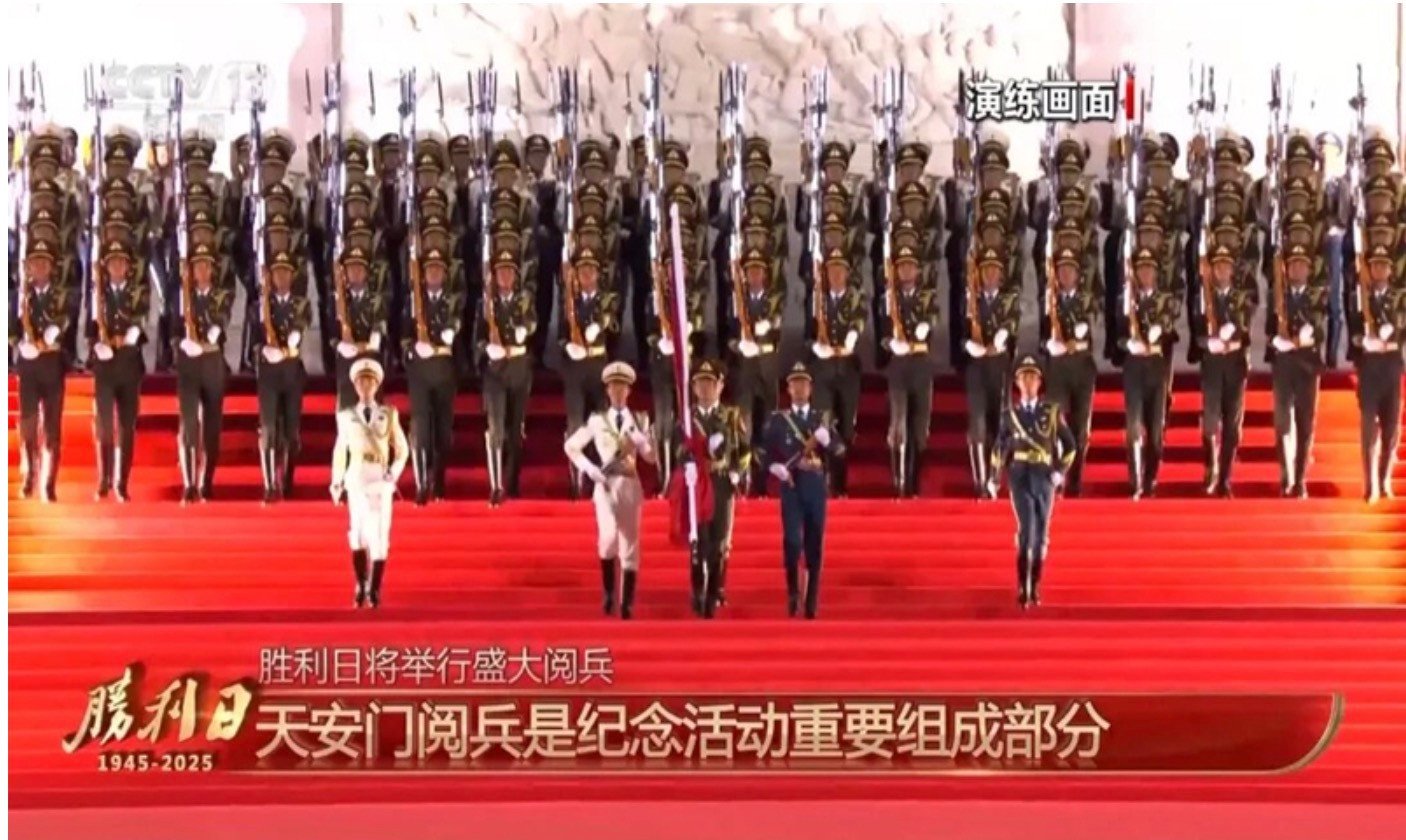 Tân hoa xã