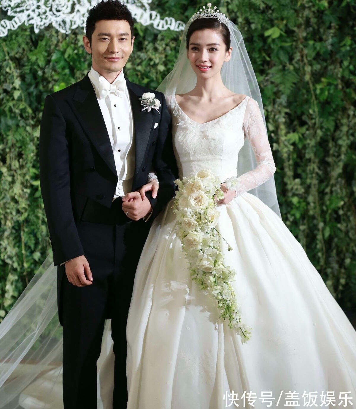Đám cưới của 
