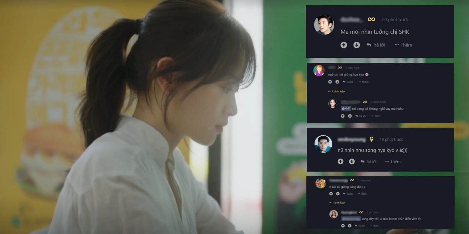 Phim của Song Joong Ki vừa chiếu đã nhận mưa lời khen: Nữ chính giống Song Hye Kyo quá trời, không muốn tua giây nào- Ảnh 5.