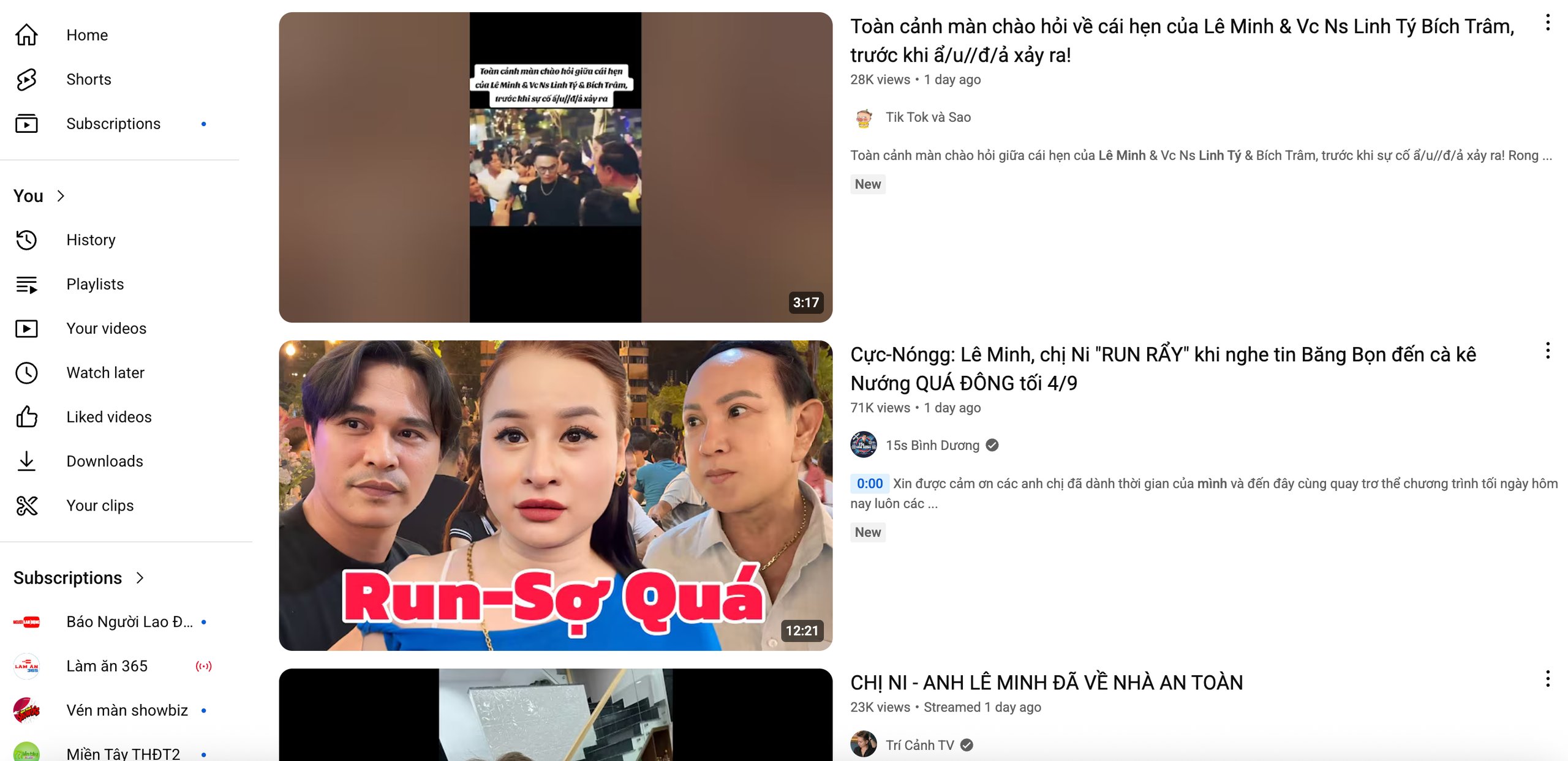 Công an vào cuộc clip liên quan đến nghệ sĩ Linh Tý - Ảnh 2.
