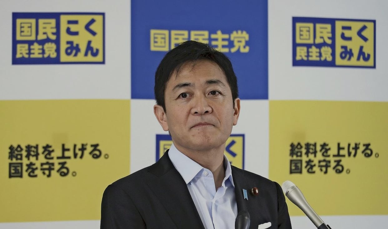 Ông Shigeru Ishiba bất ngờ từ chức, Nhật Bản sẽ có nữ thủ tướng đầu tiên?- Ảnh 5.