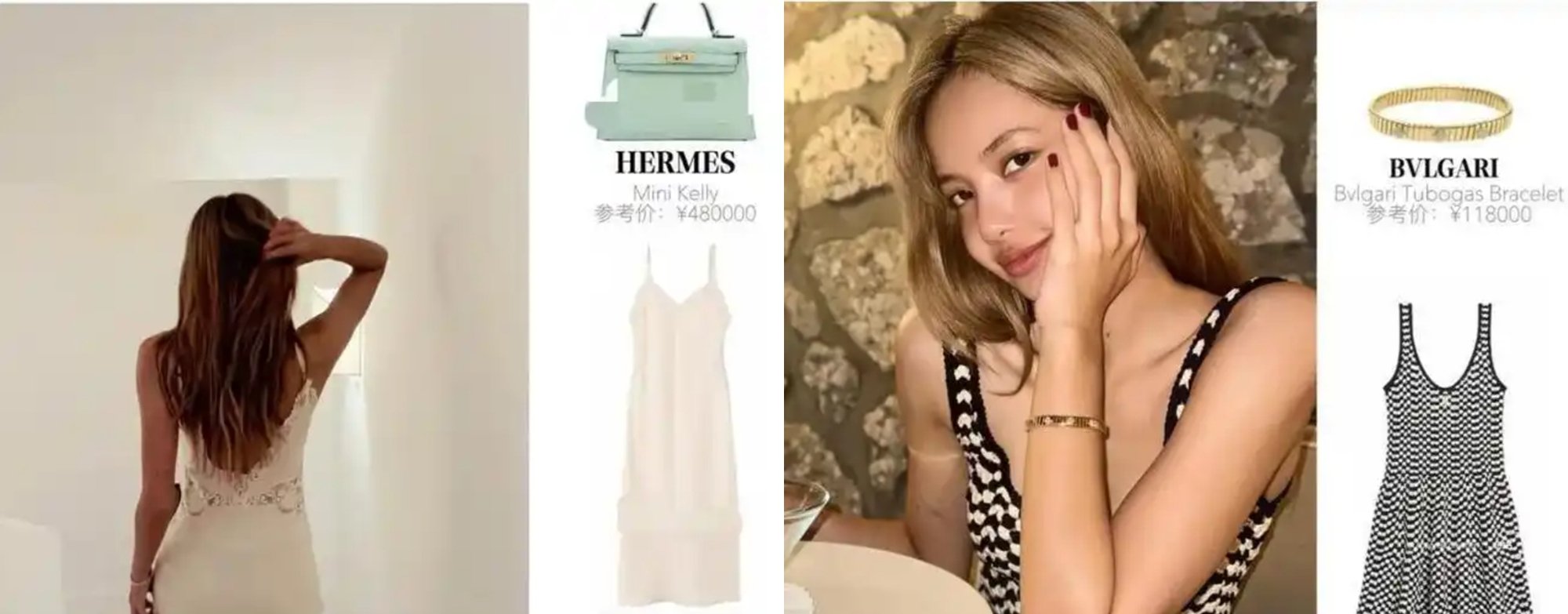 Lisa (BLACKPINK) giàu 